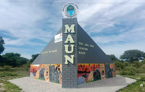 maun-gateway